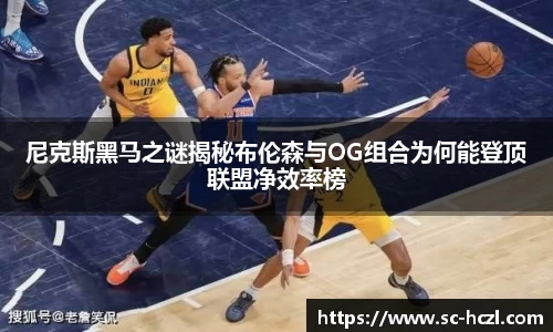 星空游戏官方网站