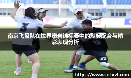 星空游戏官方网站